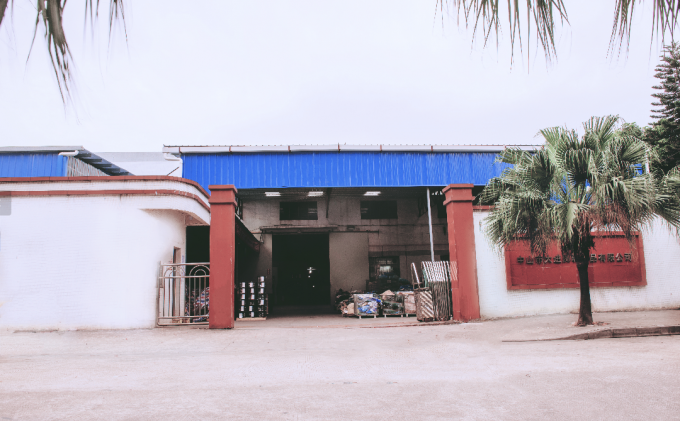 Zhongshan Xiaolan Elephant Casters Products Factory Εταιρικό Προφίλ